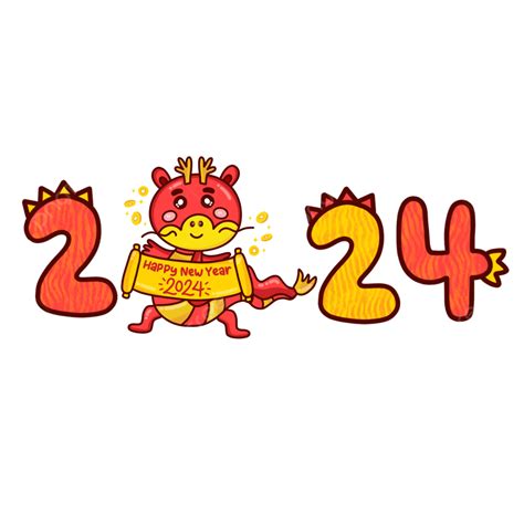 2024龍年顏色